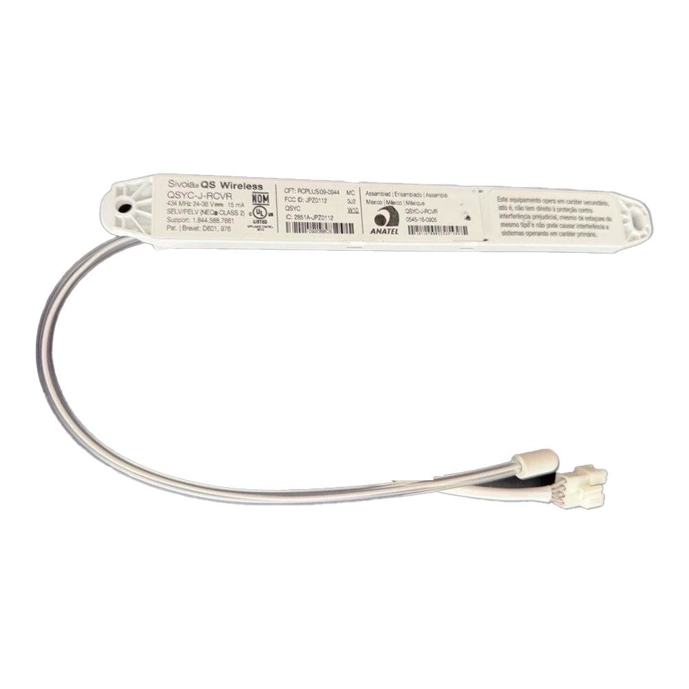 Lutron QSYC-RCVR USE